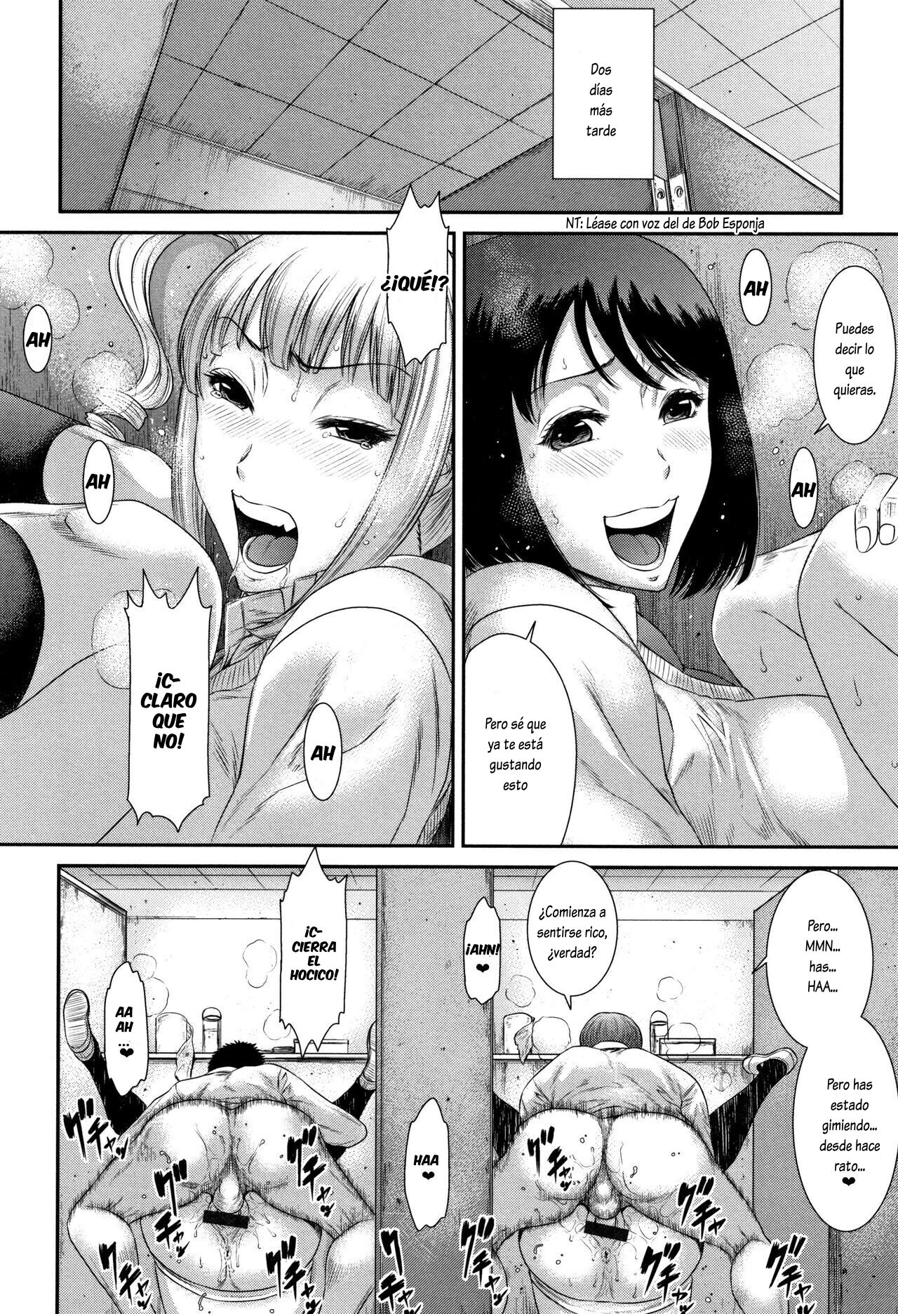 Nikubenki Iinkai page 11 full