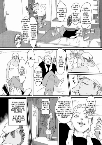 [Gomabura] How I and my younger boss got stuck inside a room that can not be escaped until someone has sex! [Spanish] [Traps, Netorare, etc] cover