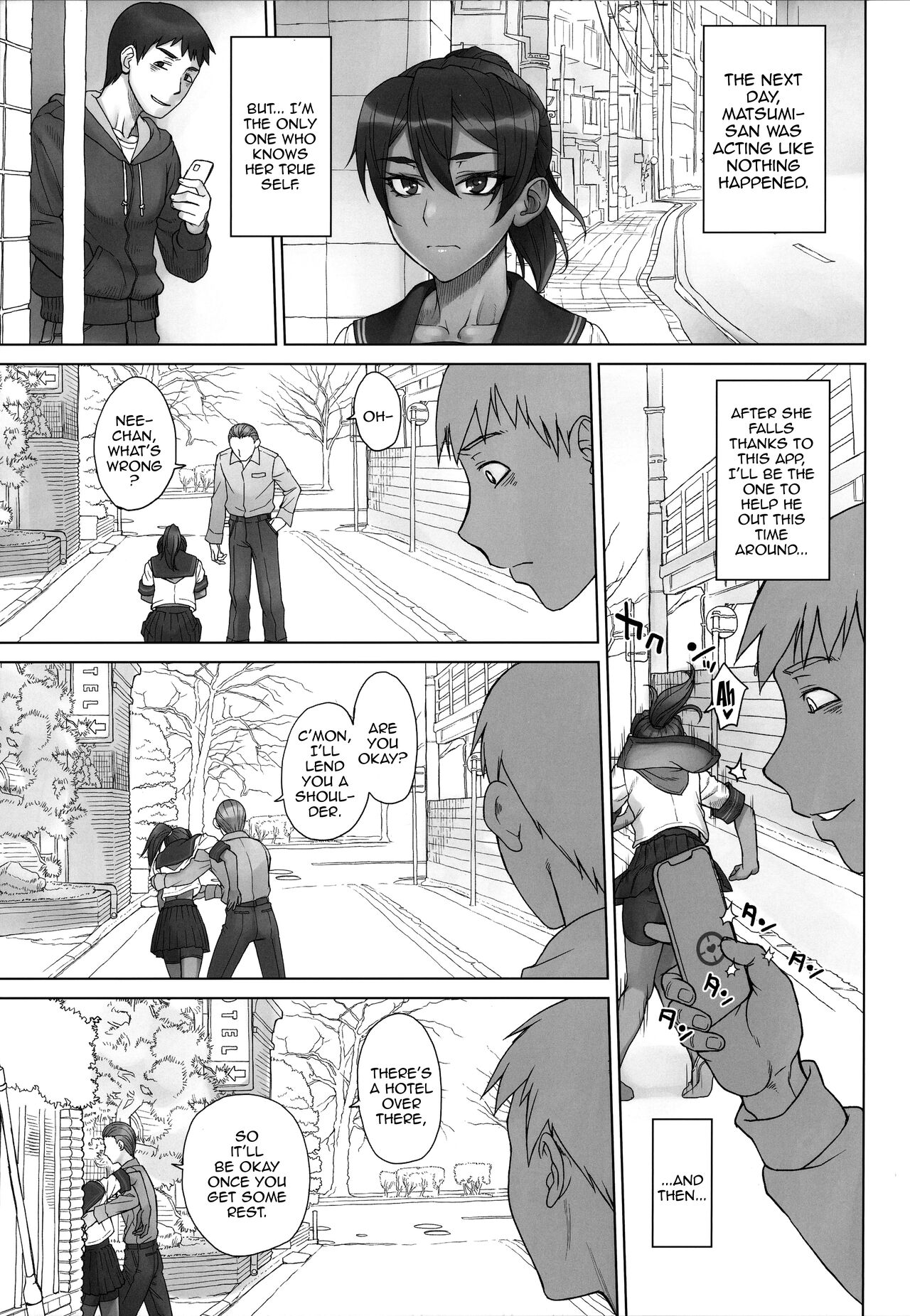 Portio switch CASE: Natsumi page 12 full