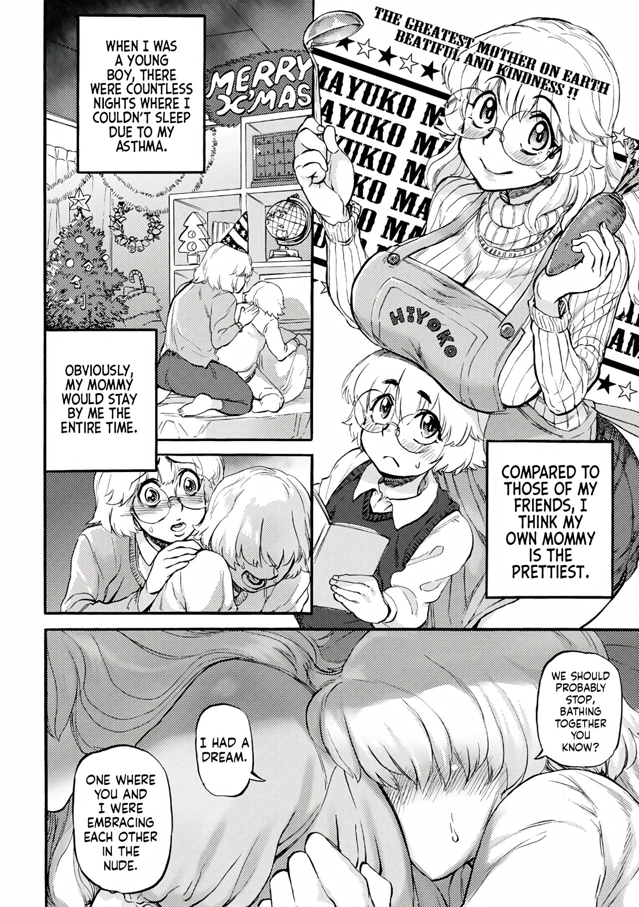 Cocoon page 2 full