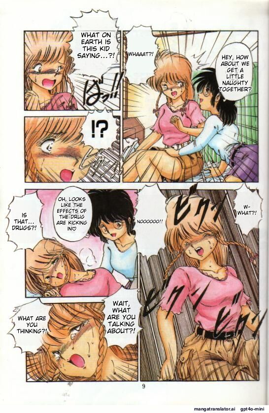 Pikupi page 7 full