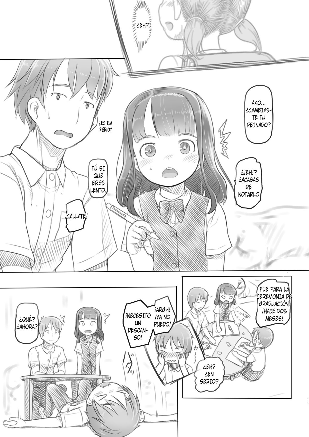 Aniki to Kanojo no Benkyoukai page 11 full