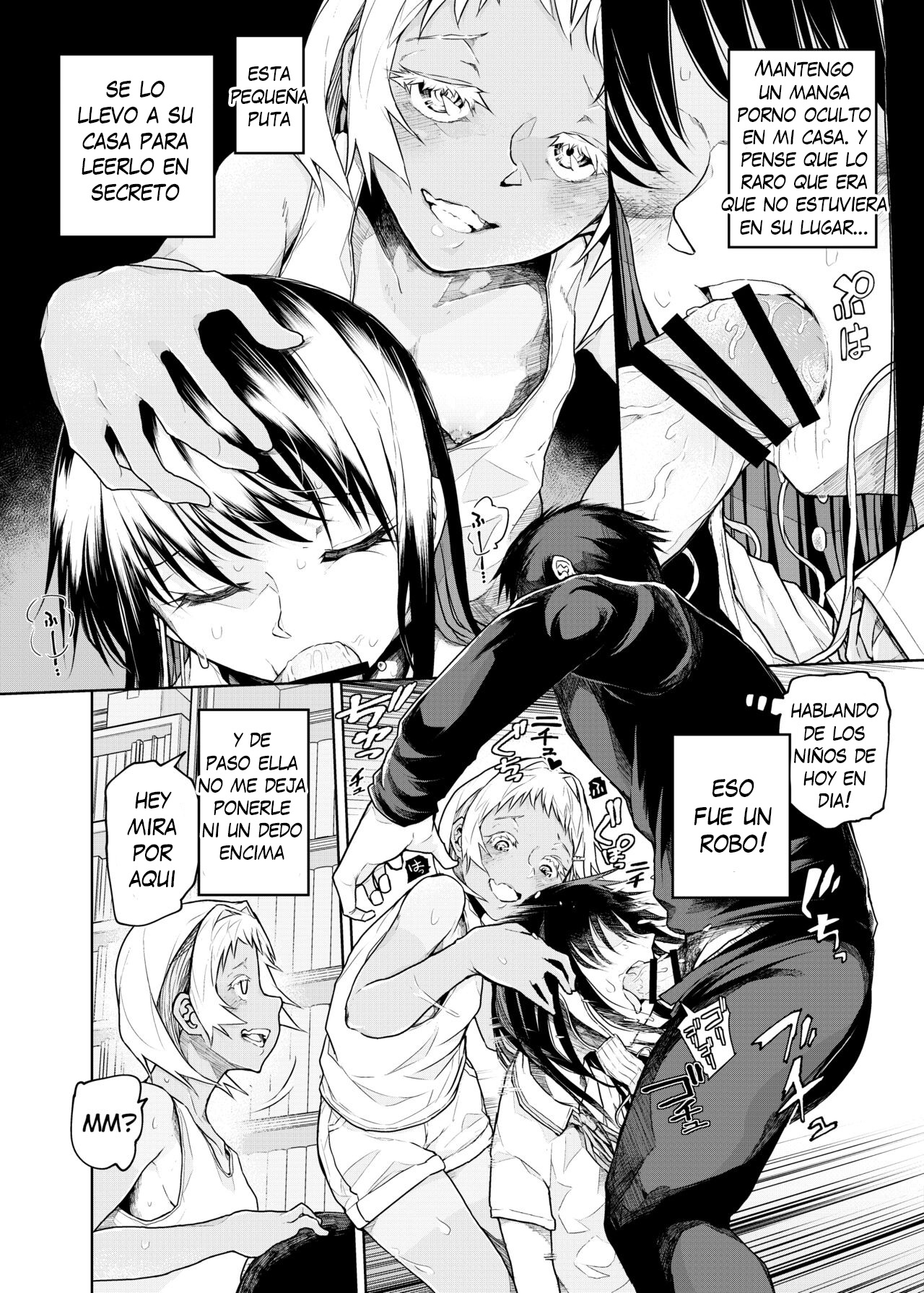 Buenryo na Mesugaki wo Enryonaku! | ¡Estas Pequeñas Zorras no se Reprimen, Asi que Yo Tampoco! page 12 full