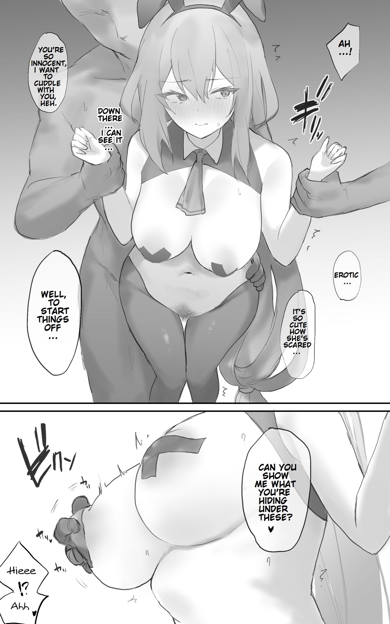 Ecchi na Kougaku Beit o Shichau Operator no Hanashi 1-5 + Skadi Gyaku Bunny Ecchi  R18 | A Story About An Operator Who Gets A Naughty High-Paying Part-Time Job page 11 full