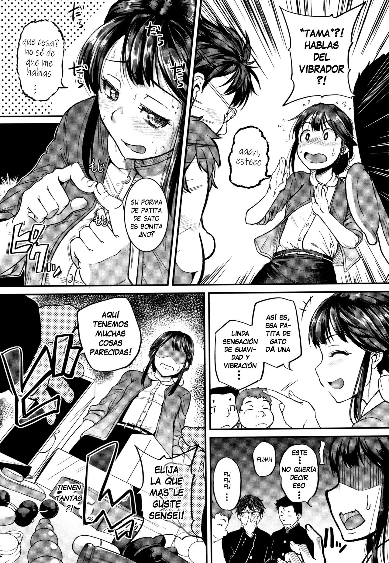 Sore ike!! GE bu!  | Alla Vamos!! Club GE! page 5 full