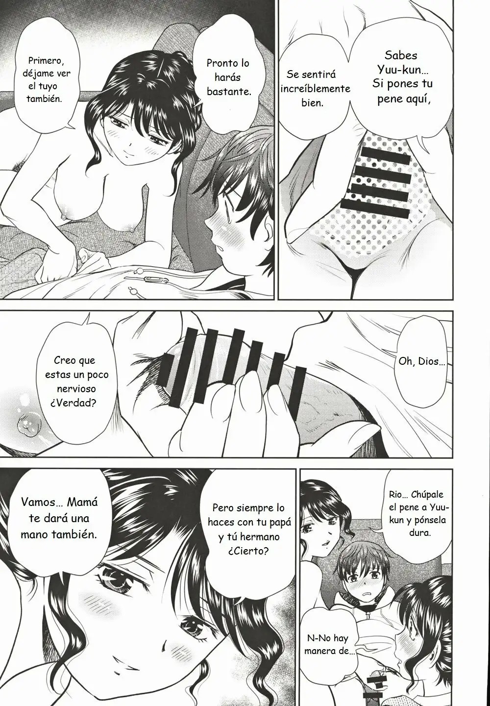 Tonari no Razoku page 12 full