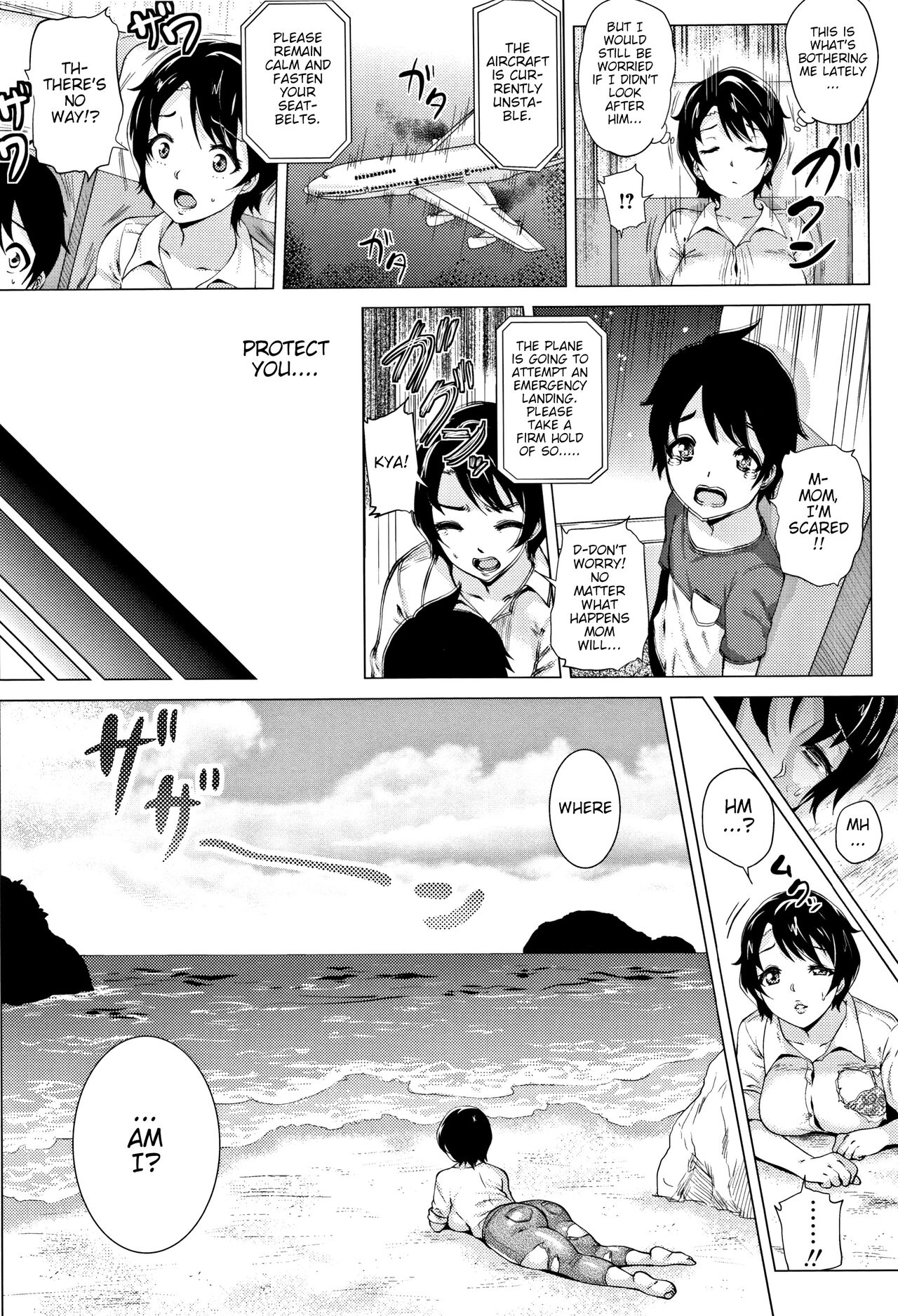 Mama to Boku to Mujintou | Me and mom and a deserted island page 2 full