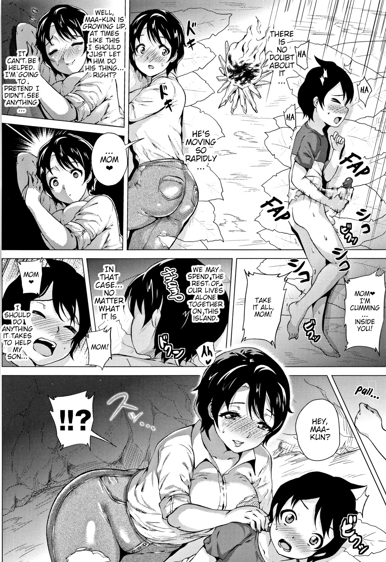 Mama to Boku to Mujintou | Me and mom and a deserted island page 6 full