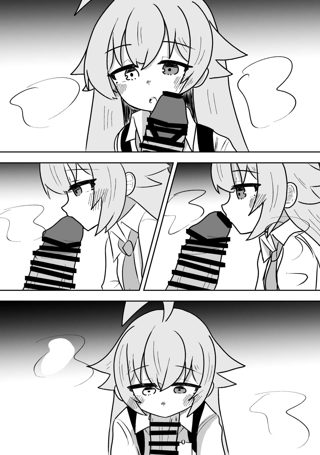 Hoshino ni Neteiru Ma ni Shori Shite Moratteta Hanashi page 11 full
