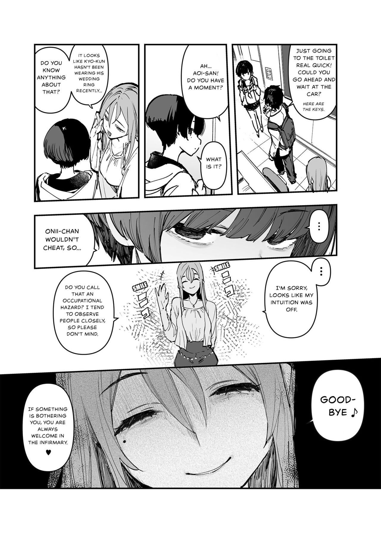 Ichinengo, Ore no Ko o Haramu Imouto no Kiroku. - This is a record of how my sister conceived my child 2 page 10 full