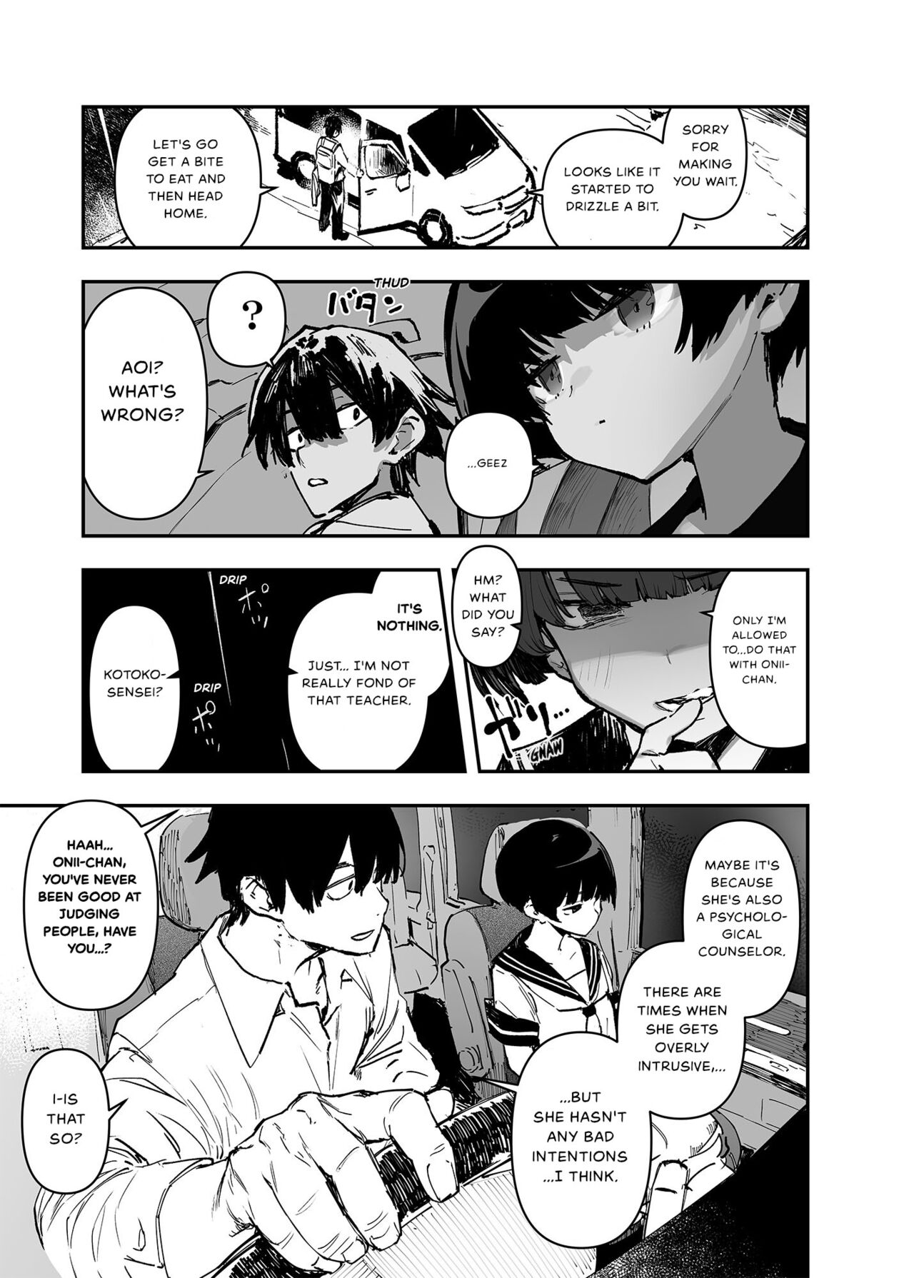 Ichinengo, Ore no Ko o Haramu Imouto no Kiroku. - This is a record of how my sister conceived my child 2 page 11 full