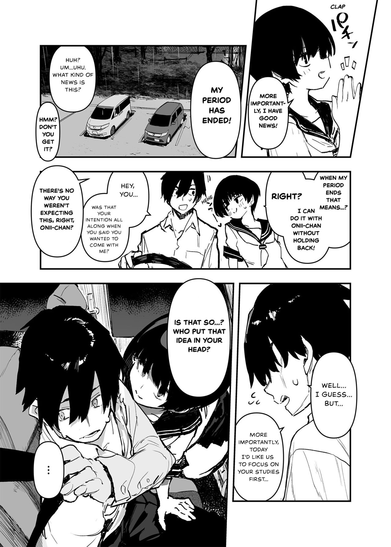 Ichinengo, Ore no Ko o Haramu Imouto no Kiroku. - This is a record of how my sister conceived my child 2 page 12 full
