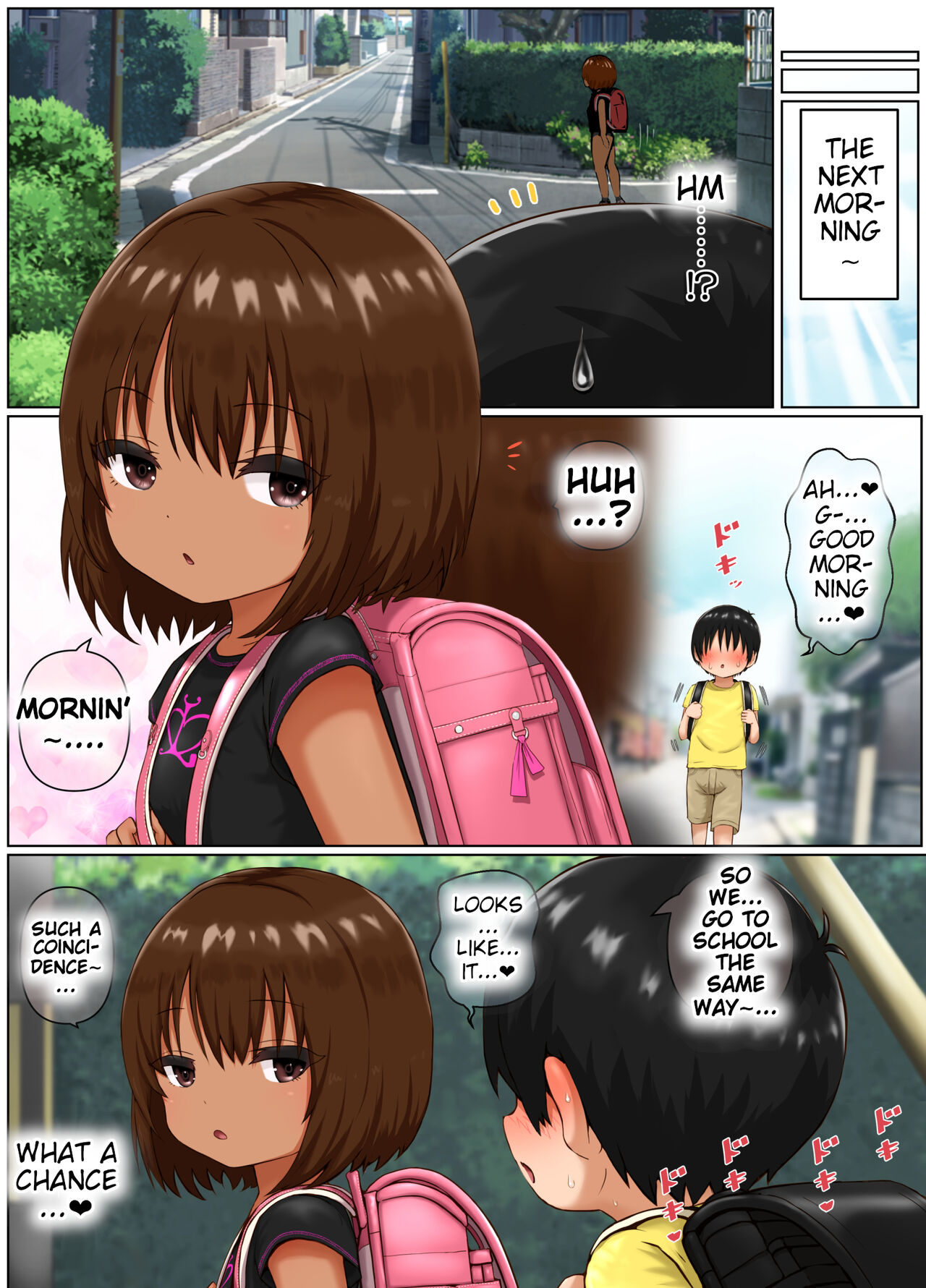 Seishori Gakari no Maron-chan ~Cool na Loli Gal ga InCha no Seishori Gakari ni Naru Hanashi~ | Sex Relief Maron-Chan ~Cool Loli Gyaru Becomes Sex Relief For An Introvert~ page 11 full