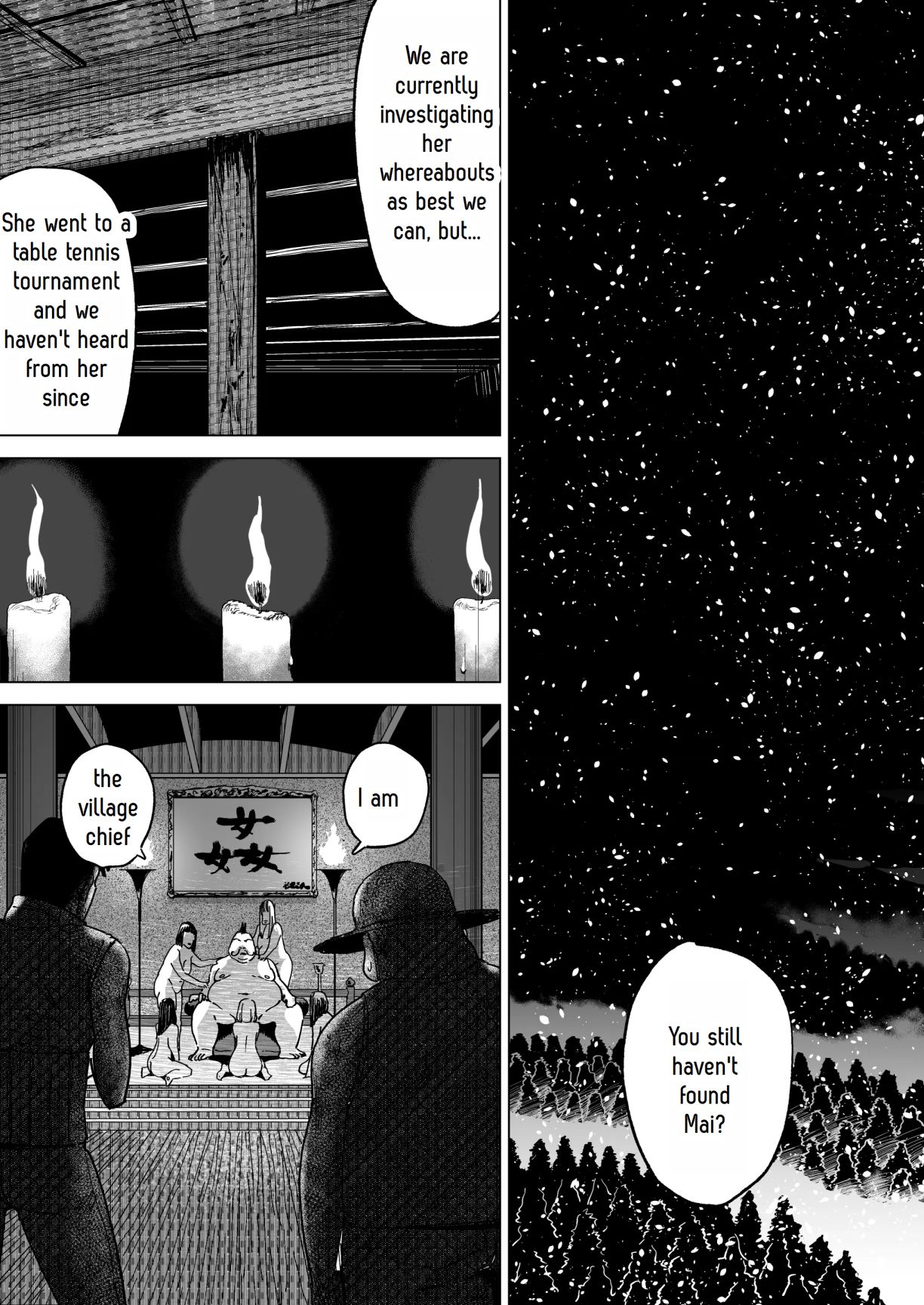 Ecchi na Fuushuu ga Aru Kaso Shuuraku no Ohanashi 4 | A story about a depopulated village with naughty customs 4 page 2 full