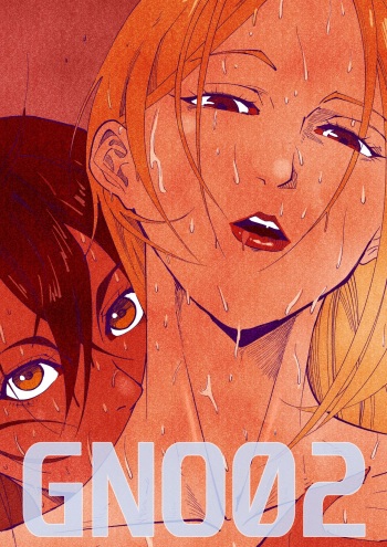 [UselessBegging] GNO: Girl's Night Out - Issue 02 [public/censored][ongoing] cover