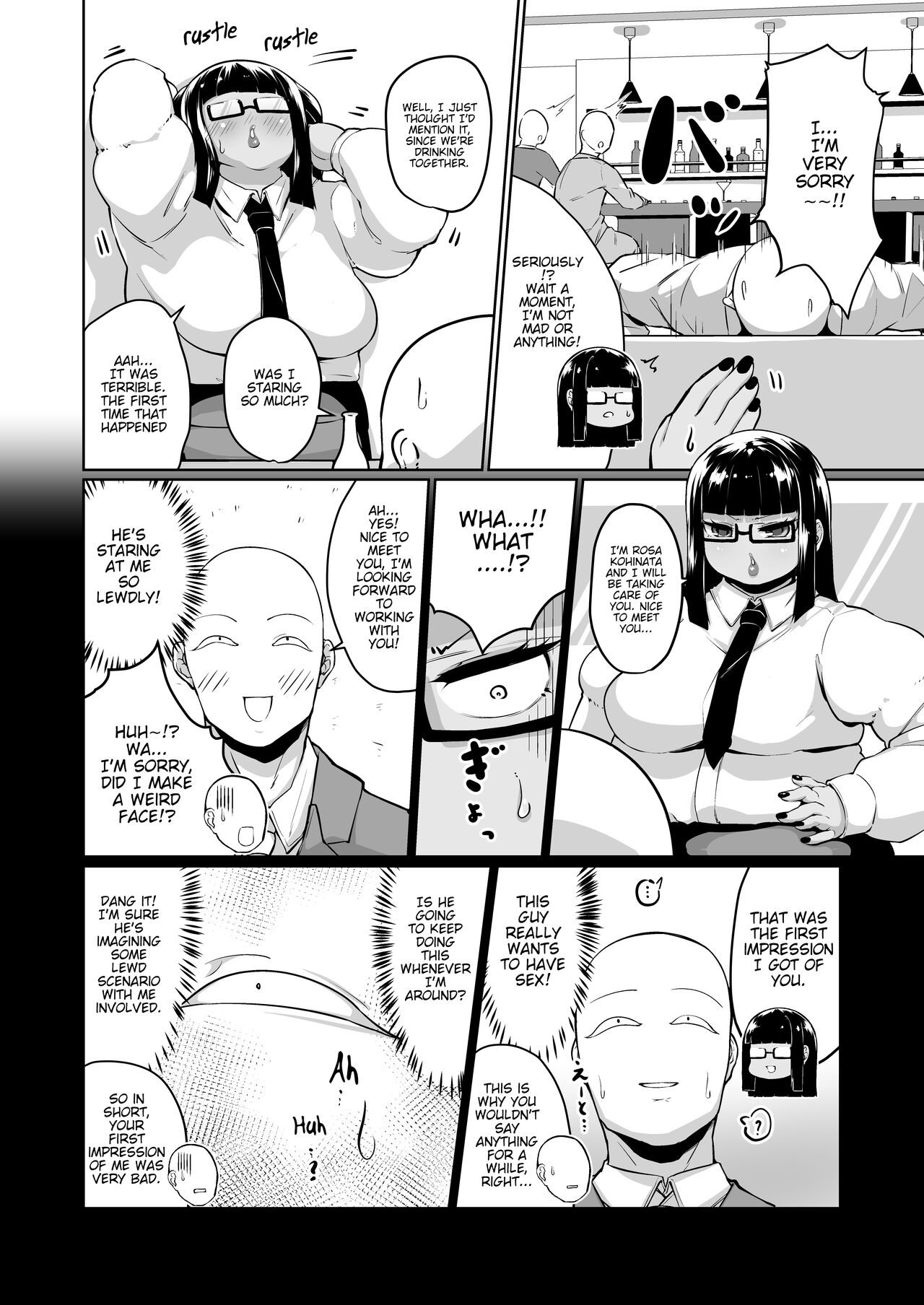 Miss Manager page 4 full