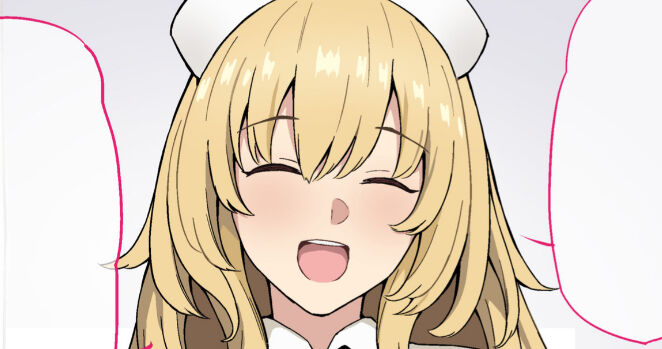 Nurse Atago Manga page 1 full