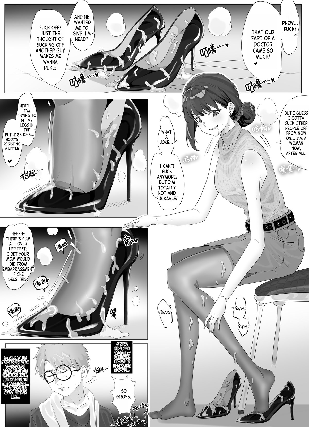 To Return in another Guise 1-3 page 11 full
