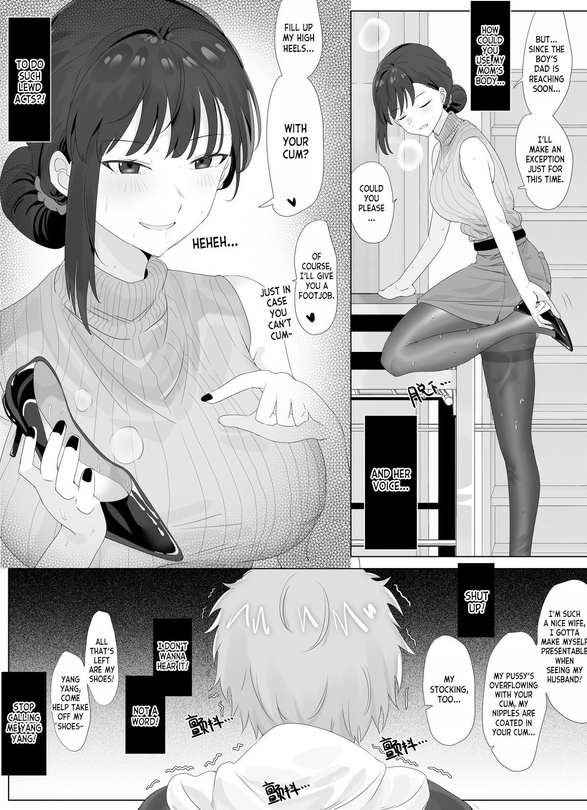 To Return in another Guise 1-3 page 5 full