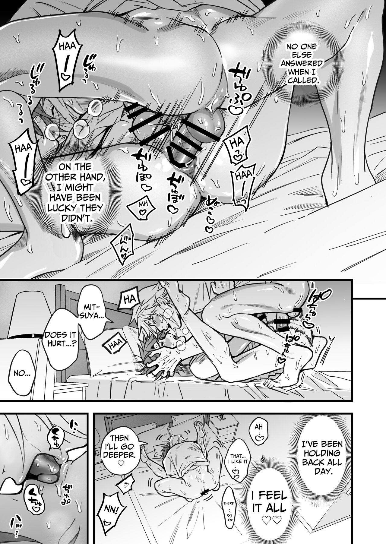 YuruMitsu Lucky Lovely Hard Night!!! page 12 full