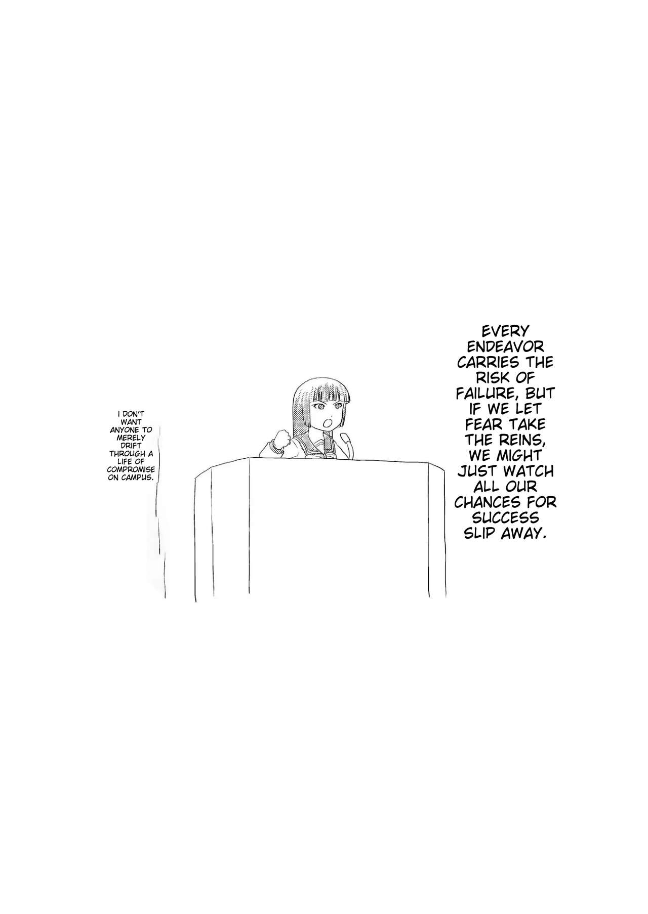 A perfect day for exposure of Sakura Kotaka 1-3 page 2 full