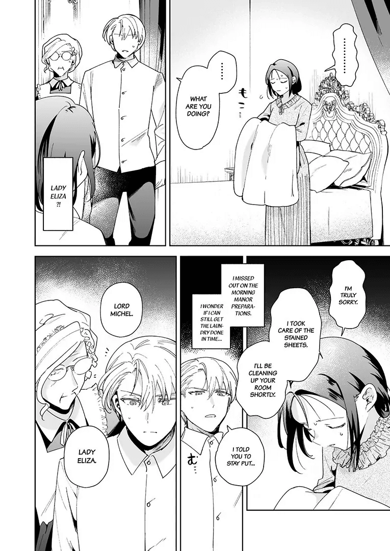 Jiki Koushaku-sama ga Itomagoi o Yurusanai -answer- | The Up & Coming Marquis Will Not Accept Her Resignation -answer- page 12 full