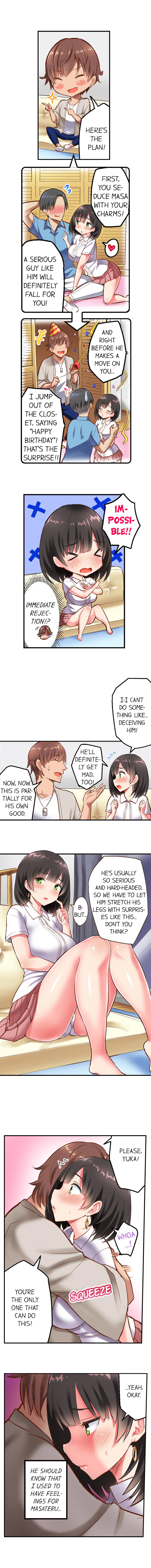 Surprise NTR! page 5 full