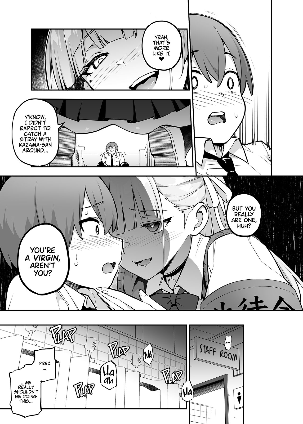 Akogare no Seitokaichou ga Kyonyuu Sugiru Ken | Our Beloved School Prez's TITS are too BIG! page 12 full