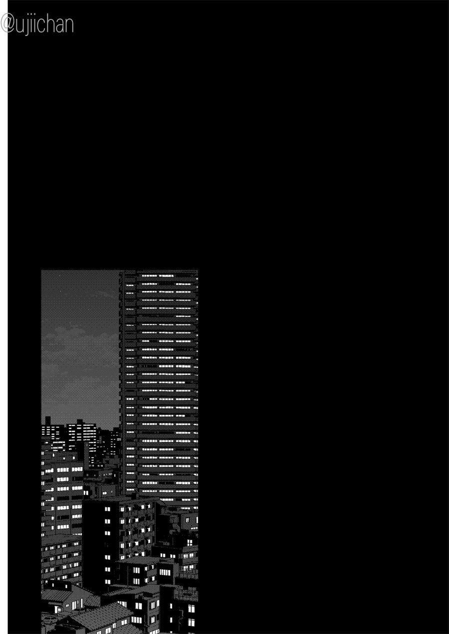 ひとなつの、 page 12 full