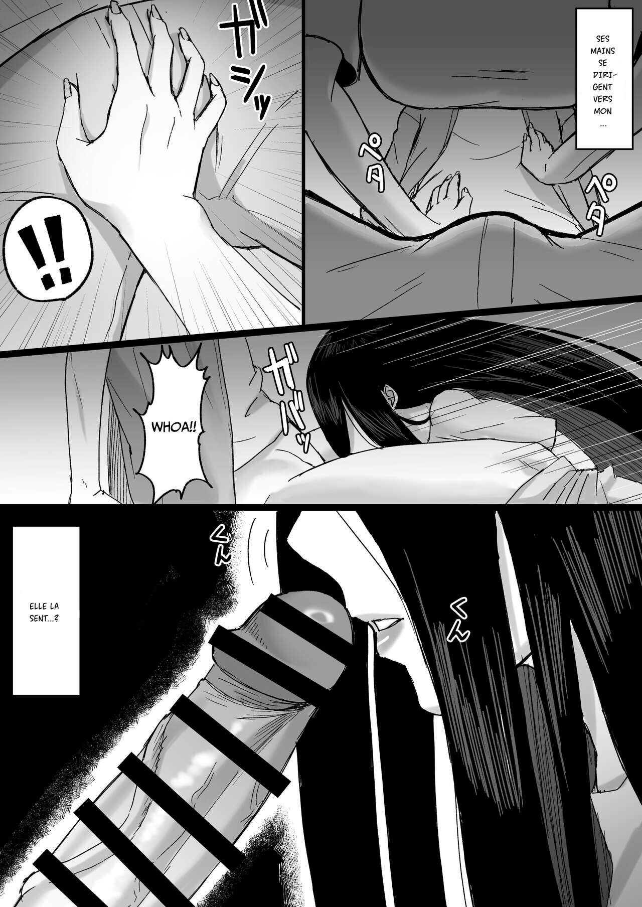 Shiroi Heya ~Mukanjou Bakunyuu Yuurei ni Shinu made Shiboritorareru~ _ White Room ~Busty Emotionless Ghost Squeezes You To The Last Drop~ page 12 full
