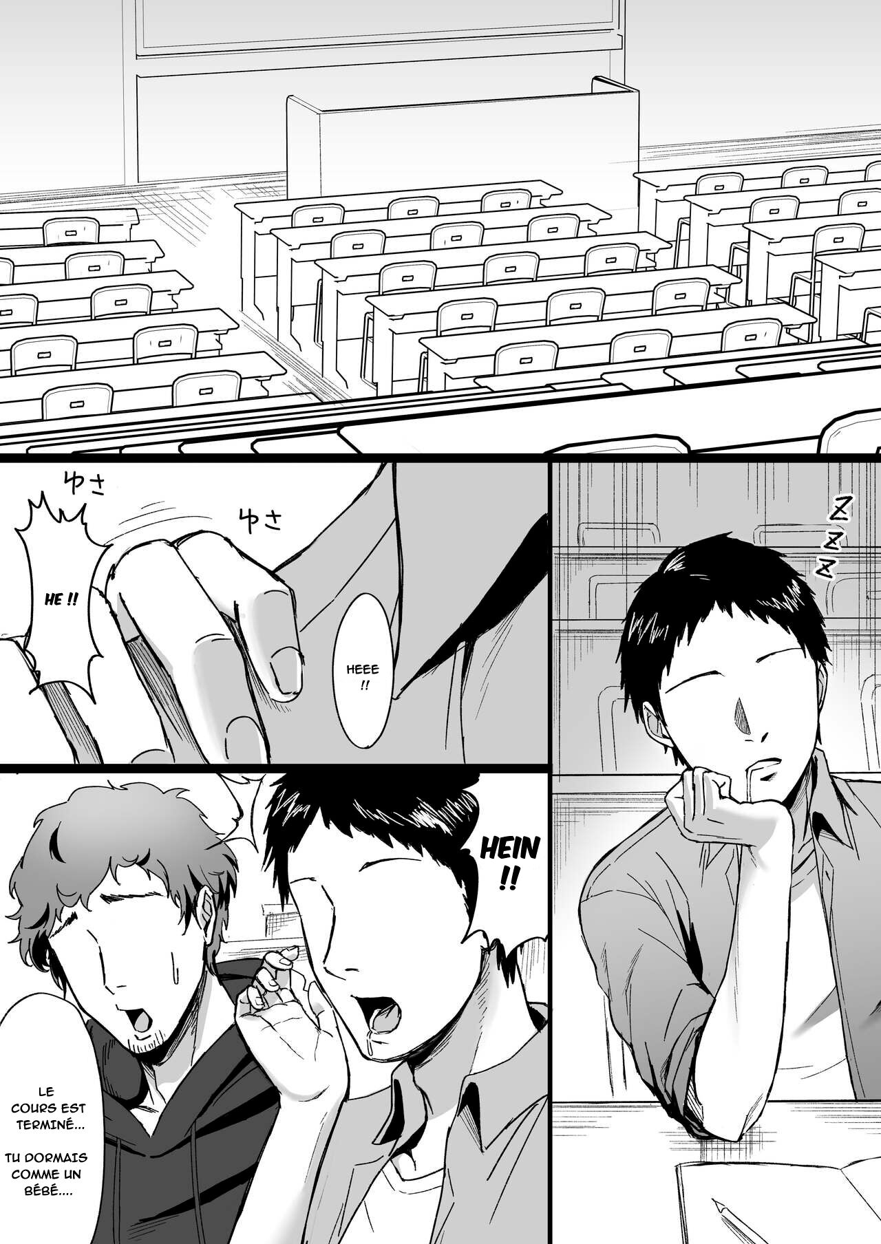 Shiroi Heya ~Mukanjou Bakunyuu Yuurei ni Shinu made Shiboritorareru~ _ White Room ~Busty Emotionless Ghost Squeezes You To The Last Drop~ page 3 full