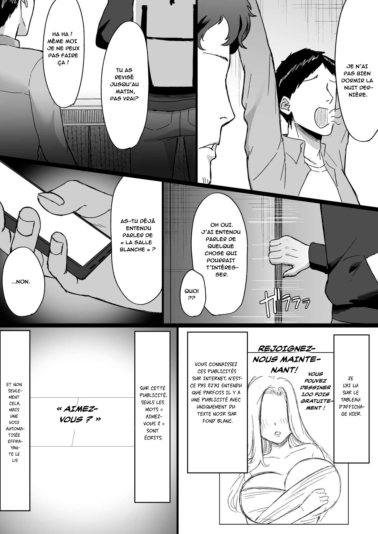 Shiroi Heya ~Mukanjou Bakunyuu Yuurei ni Shinu made Shiboritorareru~ _ White Room ~Busty Emotionless Ghost Squeezes You To The Last Drop~ page 4 full