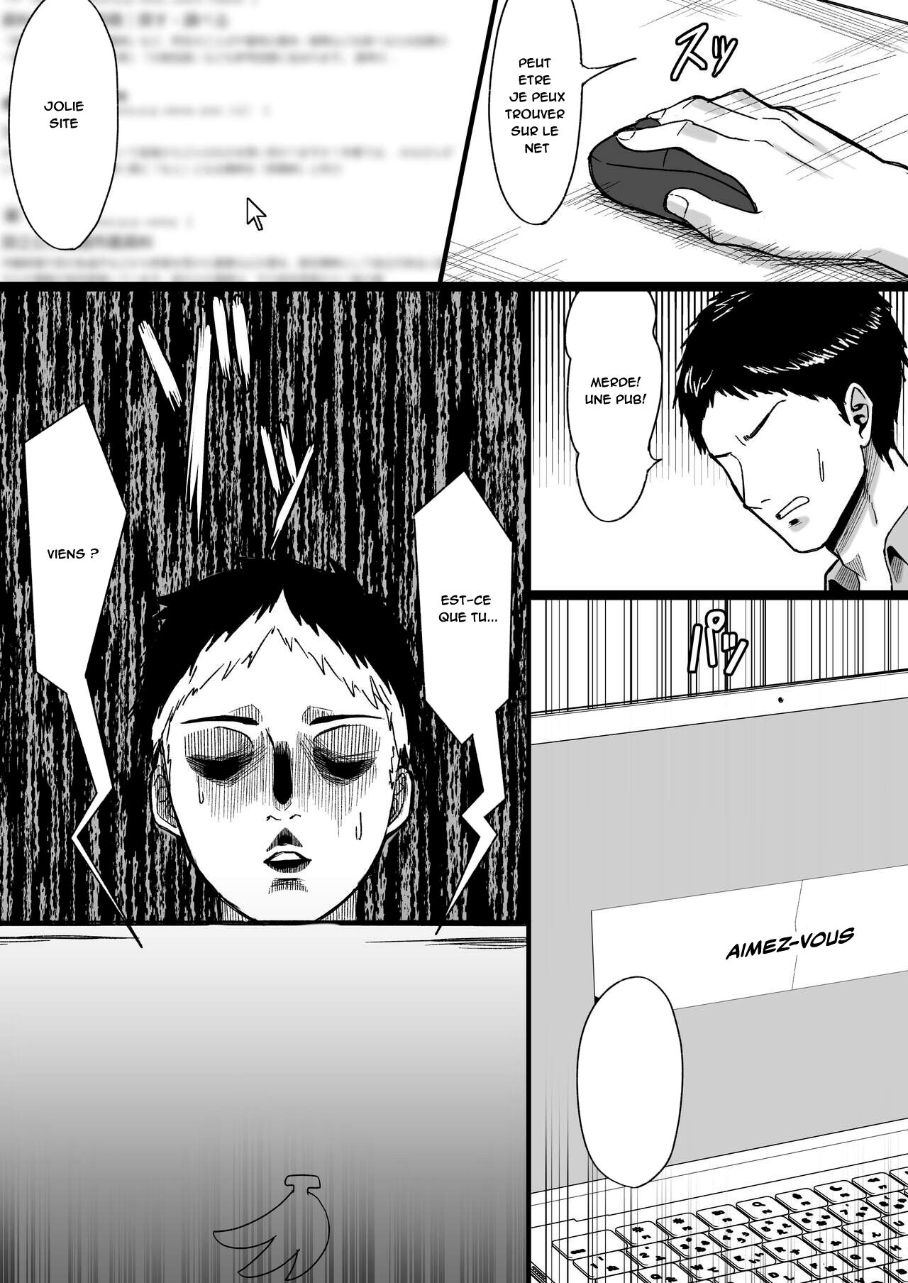 Shiroi Heya ~Mukanjou Bakunyuu Yuurei ni Shinu made Shiboritorareru~ _ White Room ~Busty Emotionless Ghost Squeezes You To The Last Drop~ page 7 full