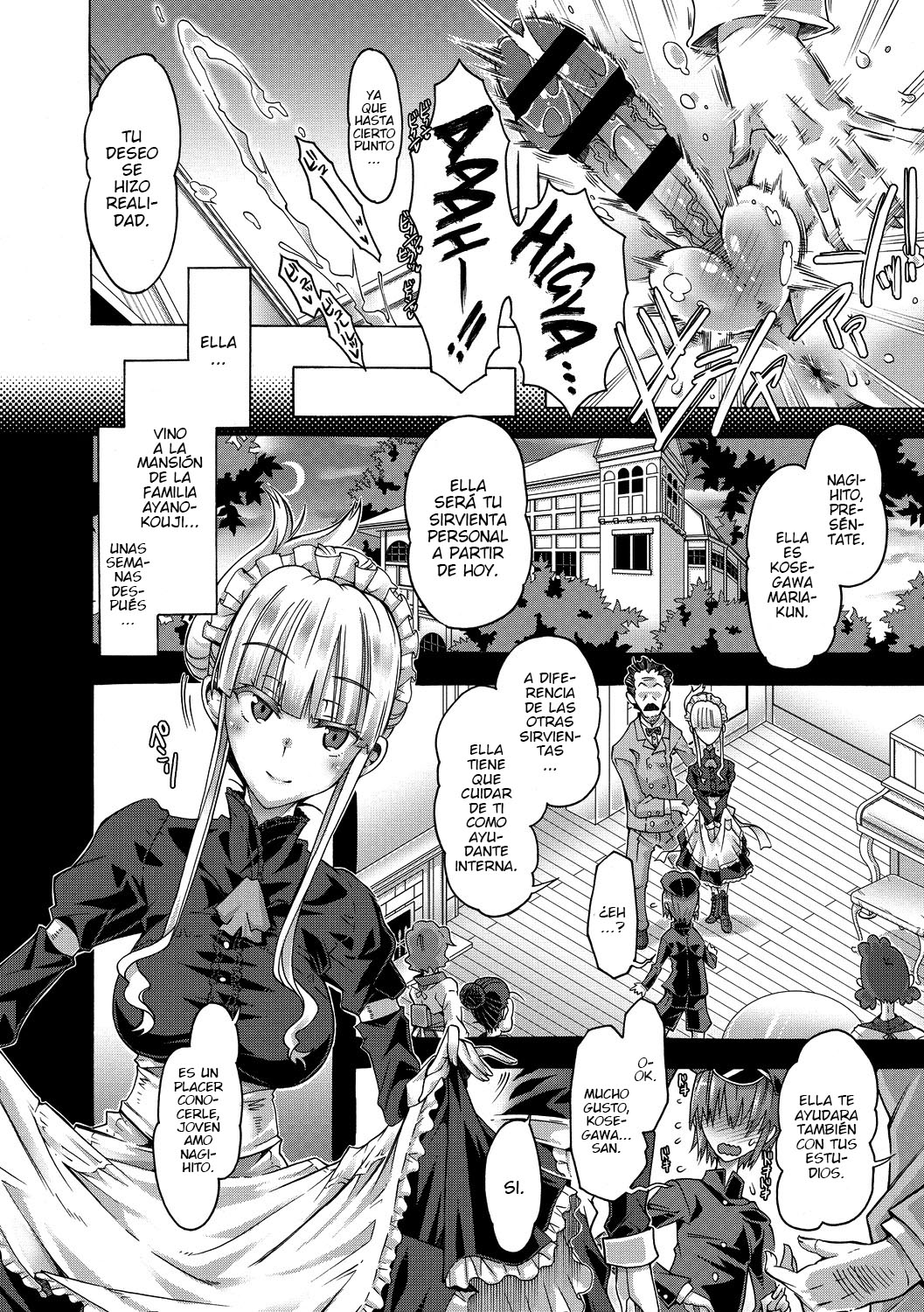 Maria-san no Okinimesu mama page 4 full