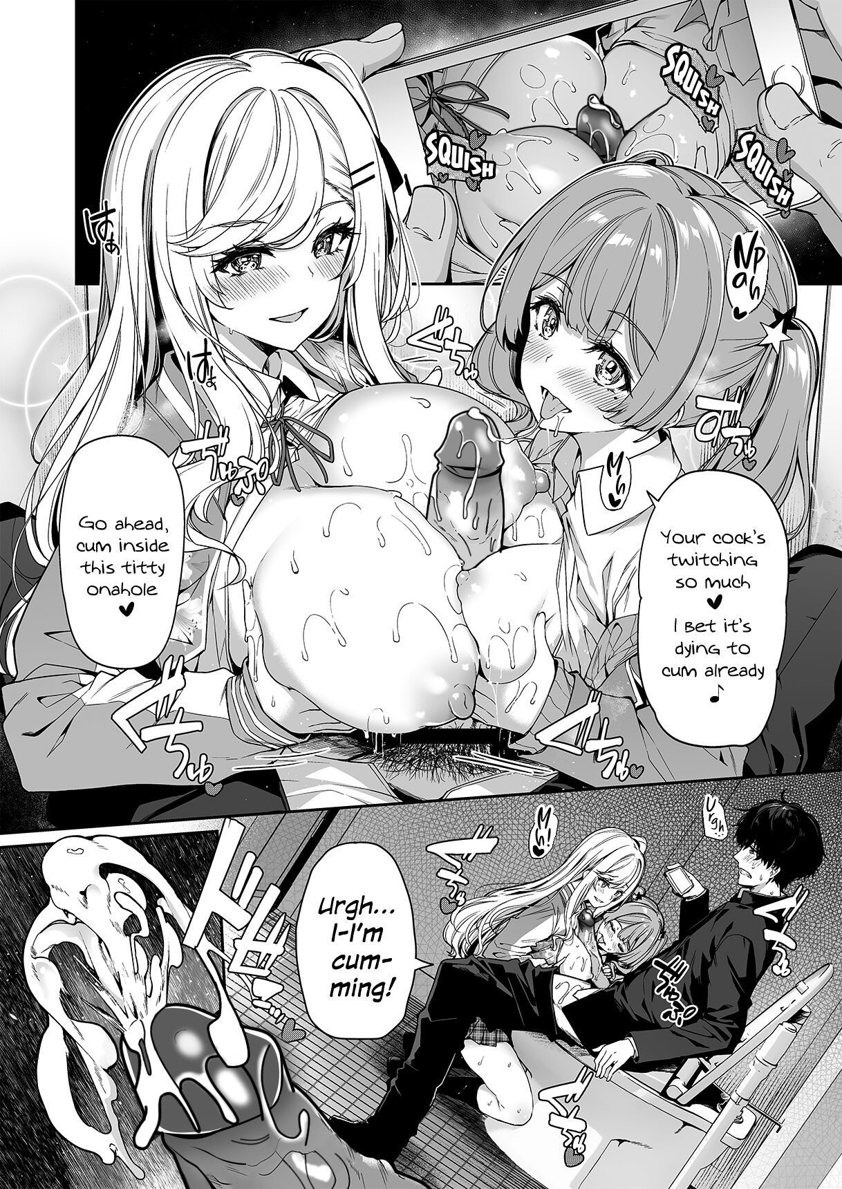 InCha Couple ga You Gal-tachi to SEX Training Suru Hanashi 2 page 11 full