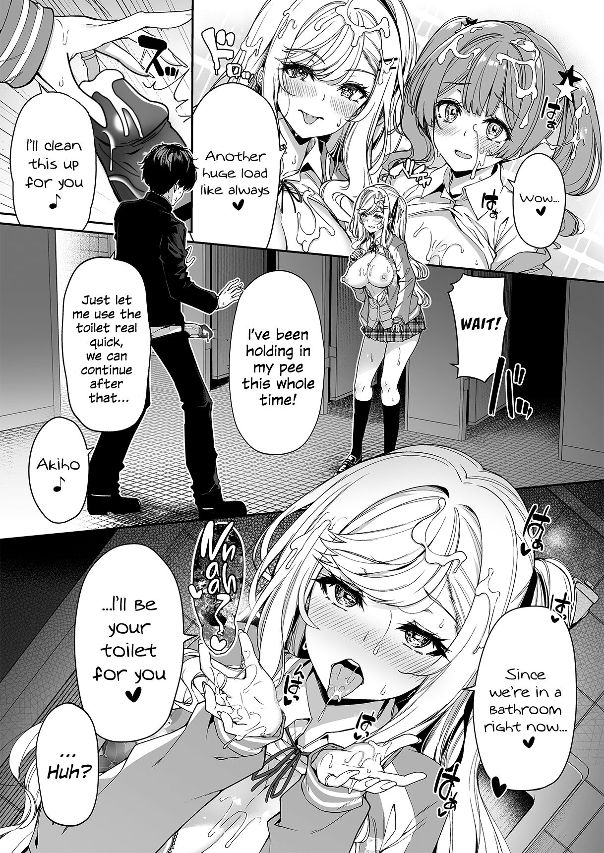 InCha Couple ga You Gal-tachi to SEX Training Suru Hanashi 2 page 12 full