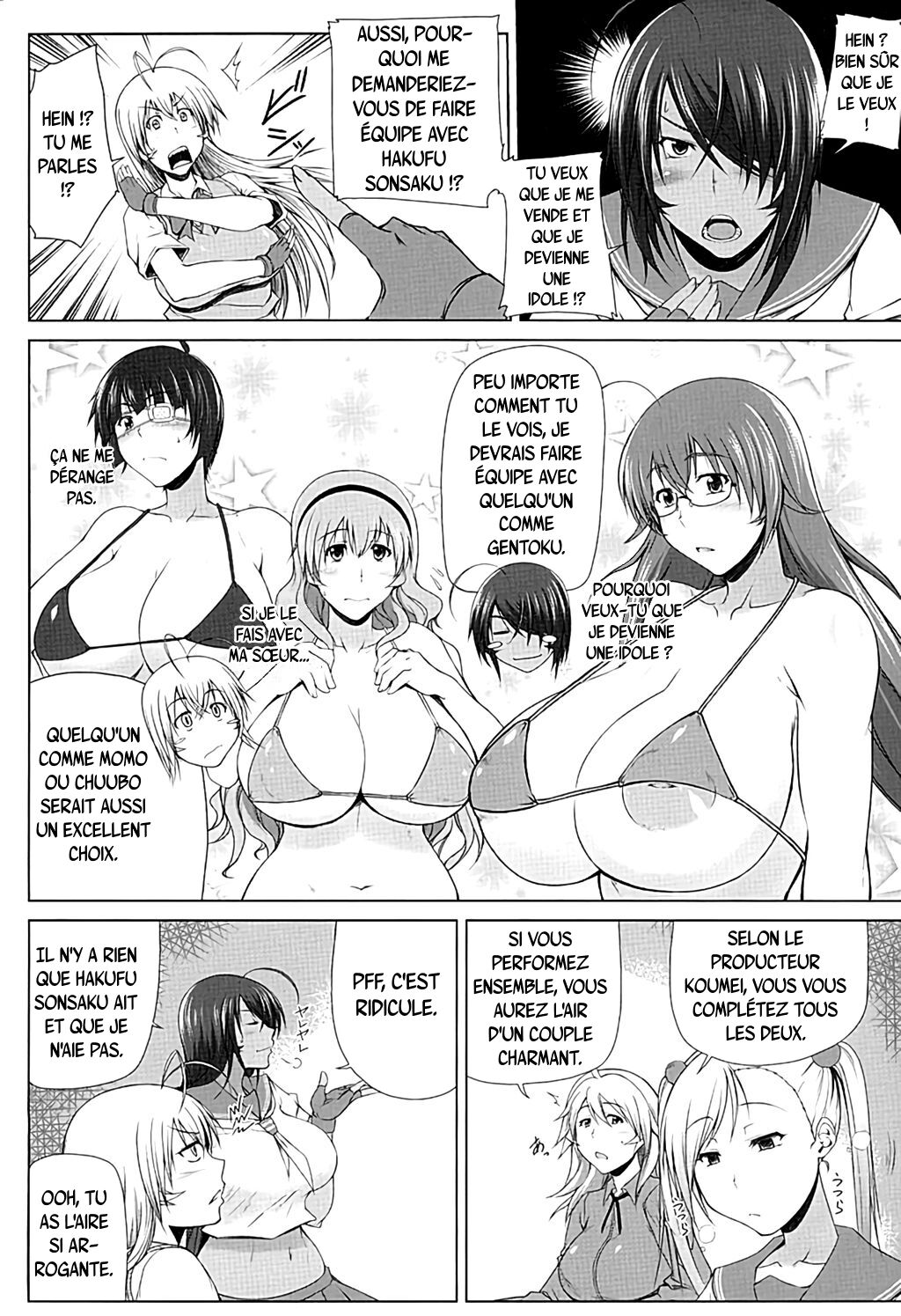 H na Omise no Toku A Toushi Go&Shock | Des guerriers de rang spécial A dans le magasin H - Go & Shock page 5 full