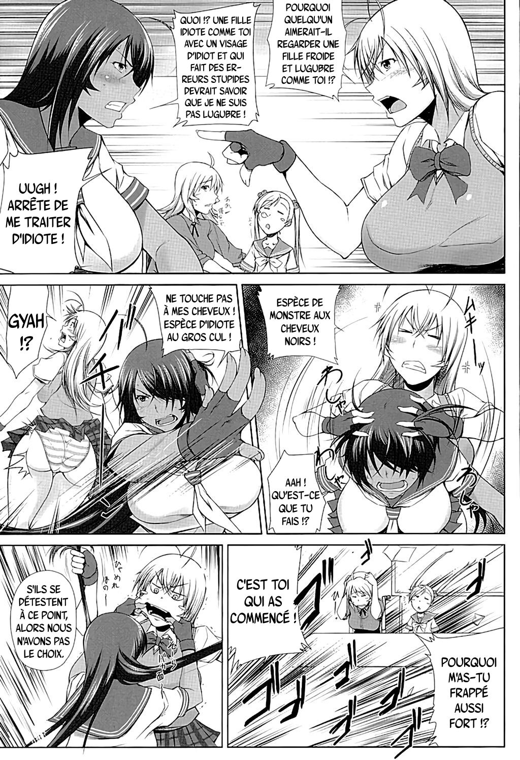 H na Omise no Toku A Toushi Go&Shock | Des guerriers de rang spécial A dans le magasin H - Go & Shock page 6 full