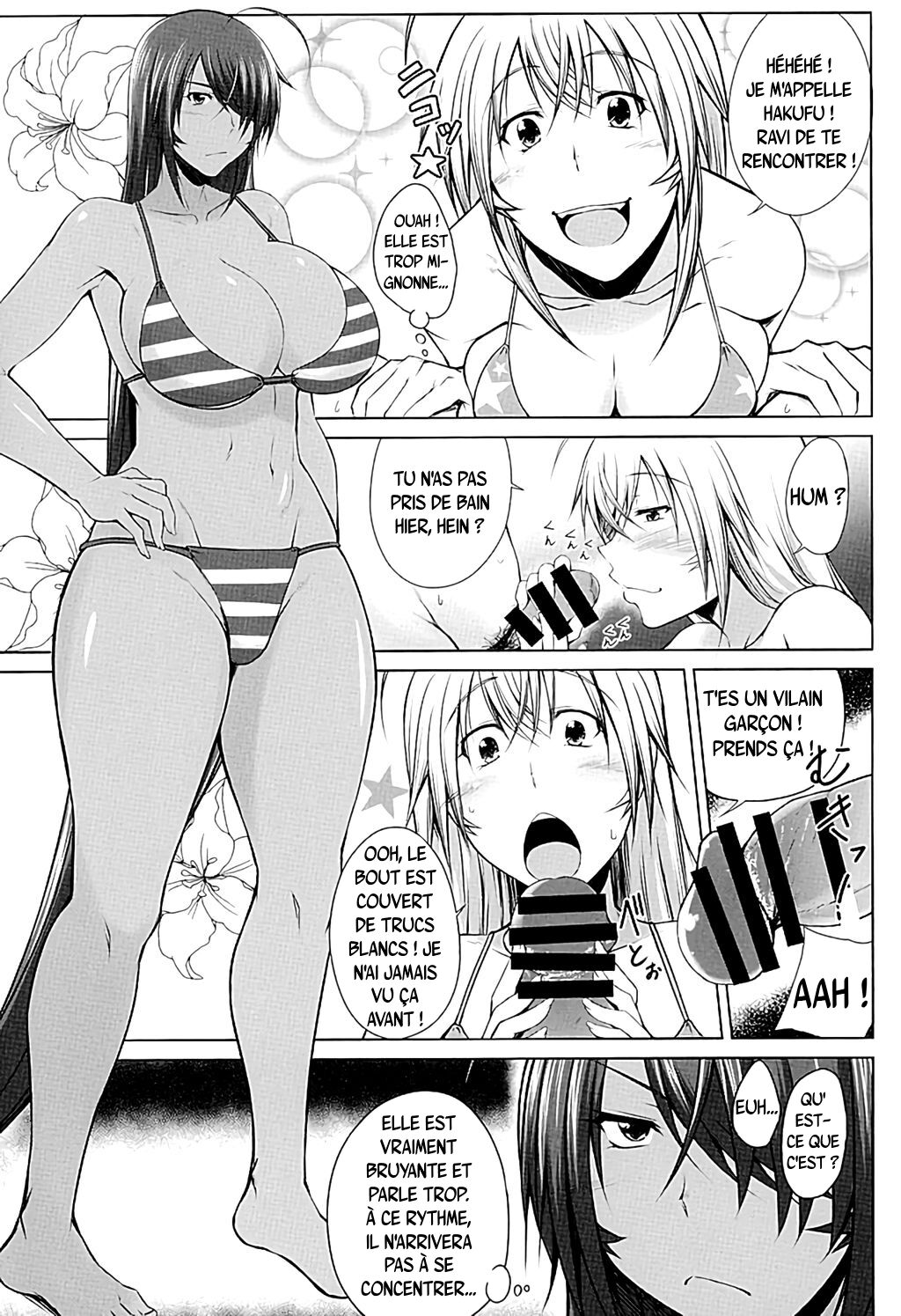 H na Omise no Toku A Toushi Go&Shock | Des guerriers de rang spécial A dans le magasin H - Go & Shock page 8 full