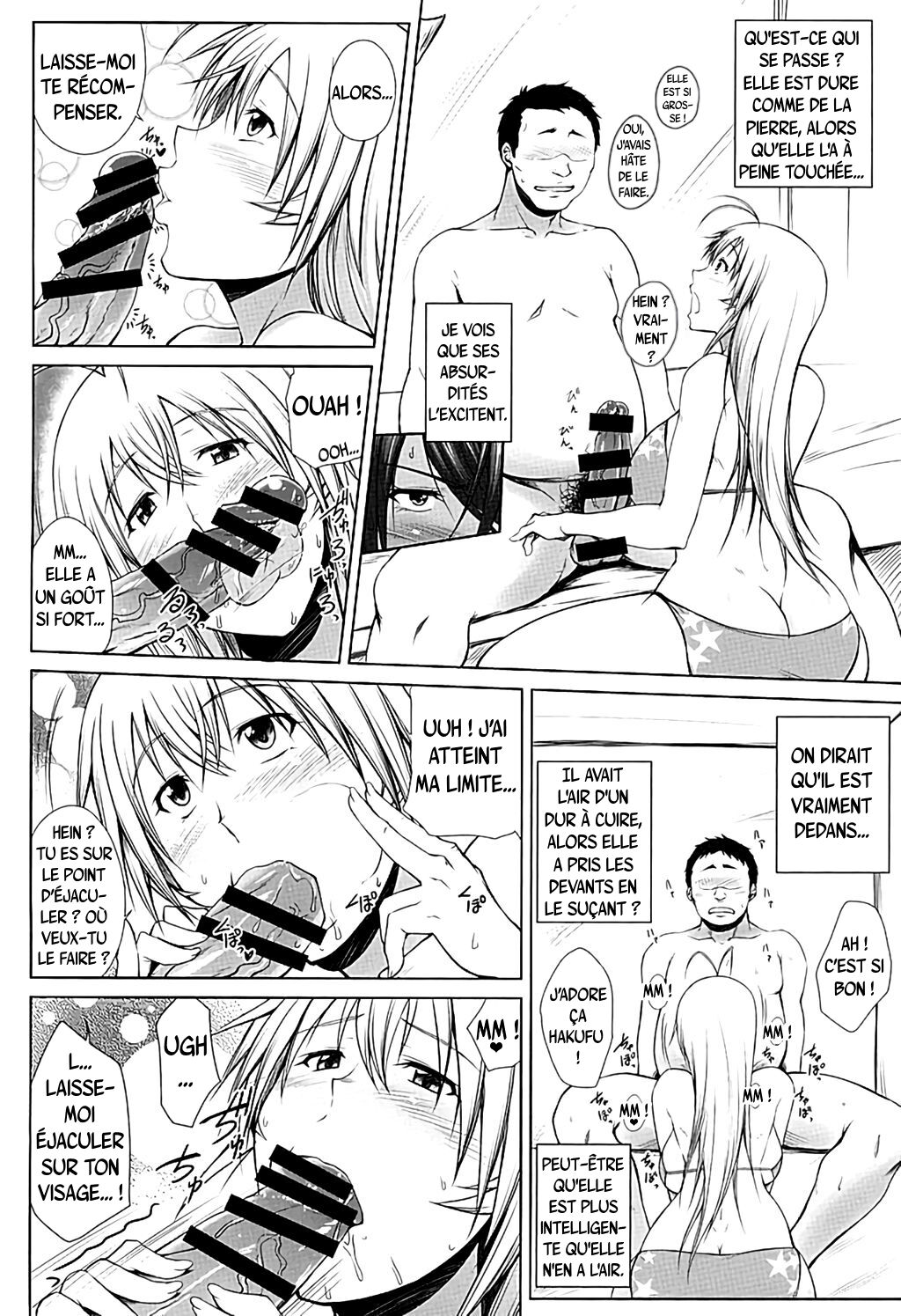 H na Omise no Toku A Toushi Go&Shock | Des guerriers de rang spécial A dans le magasin H - Go & Shock page 9 full