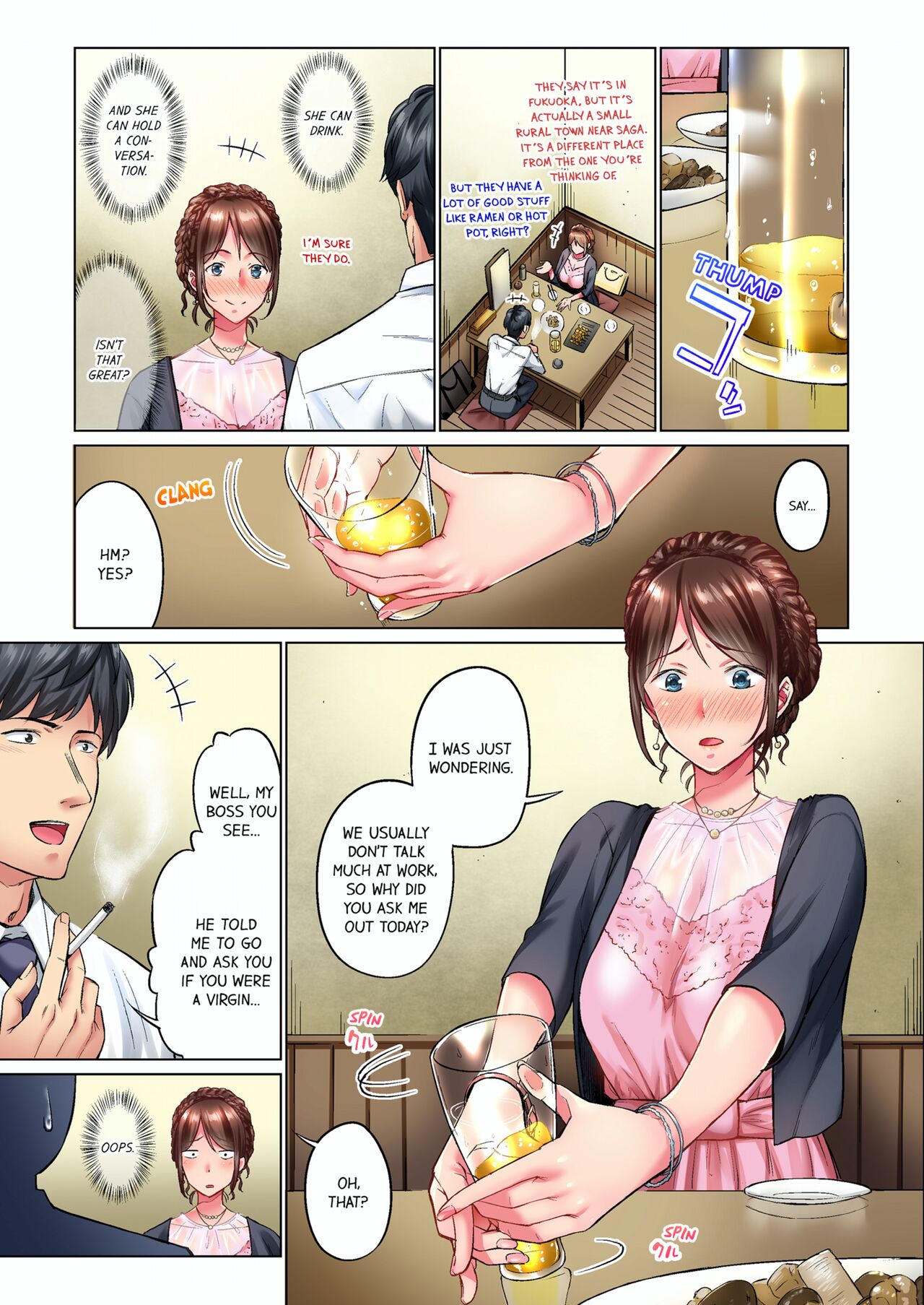 Jimiko wa Igai ni Erokatta | Simple yet Sexy Vol. 1-12 page 6 full