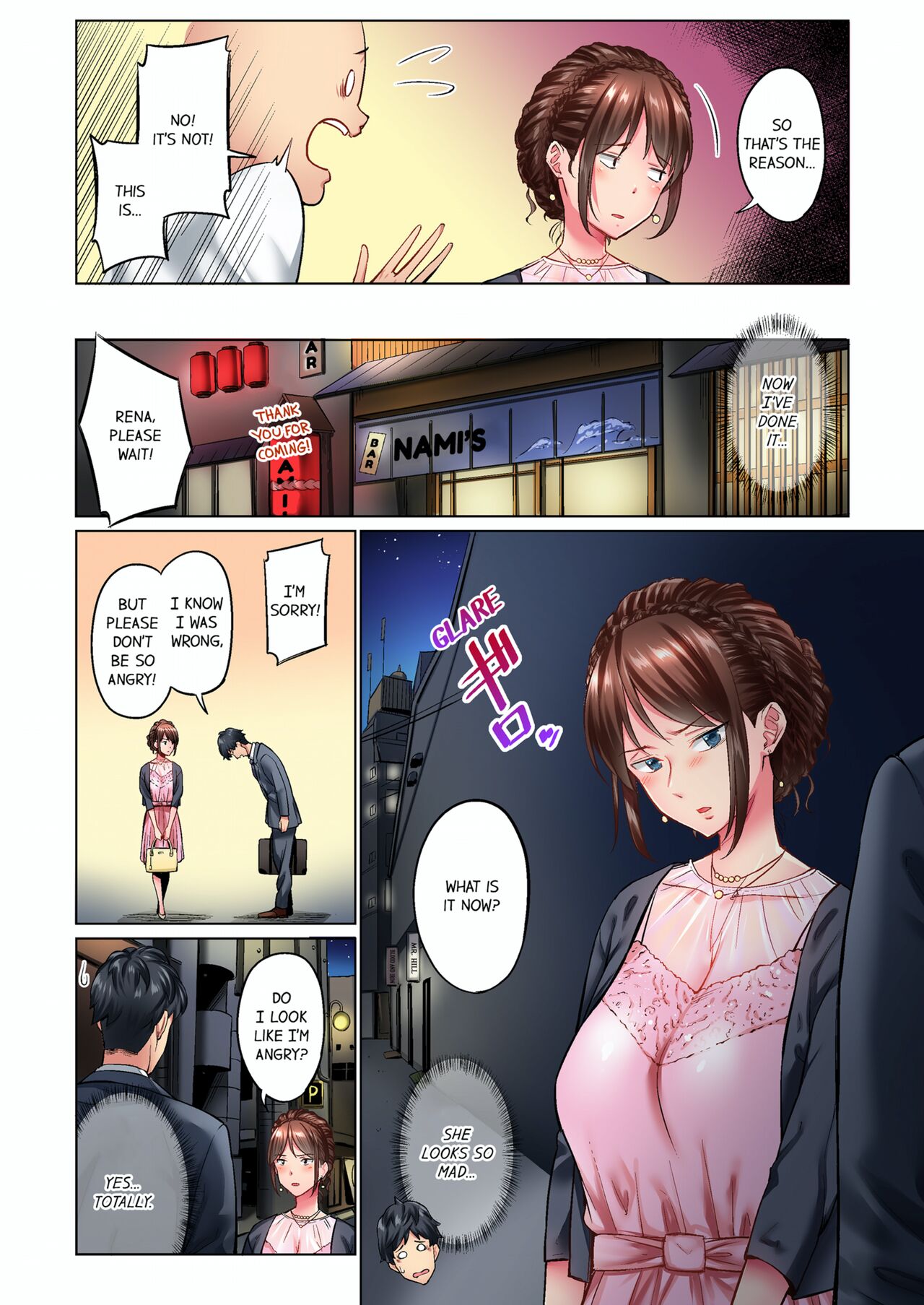 Jimiko wa Igai ni Erokatta | Simple yet Sexy Vol. 1-12 page 7 full