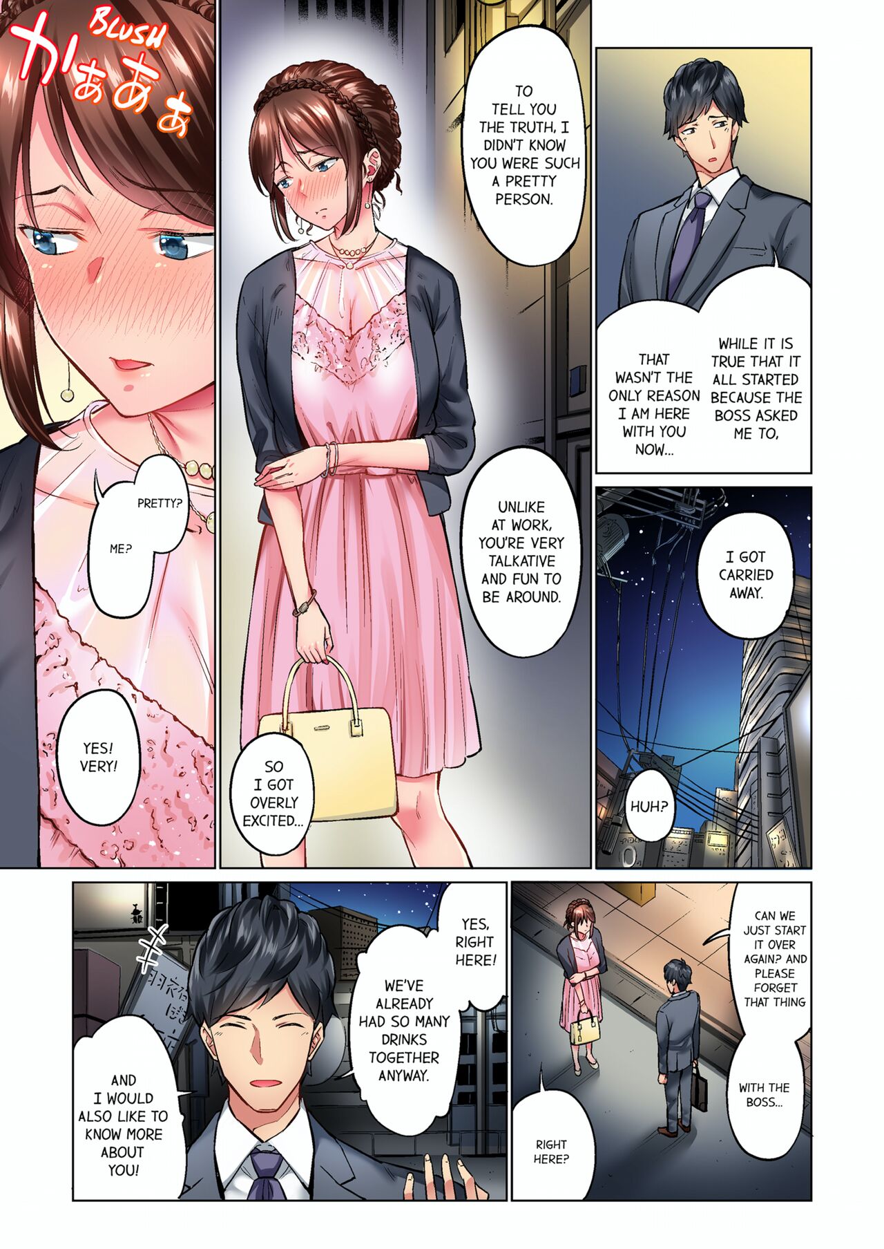 Jimiko wa Igai ni Erokatta | Simple yet Sexy Vol. 1-12 page 8 full