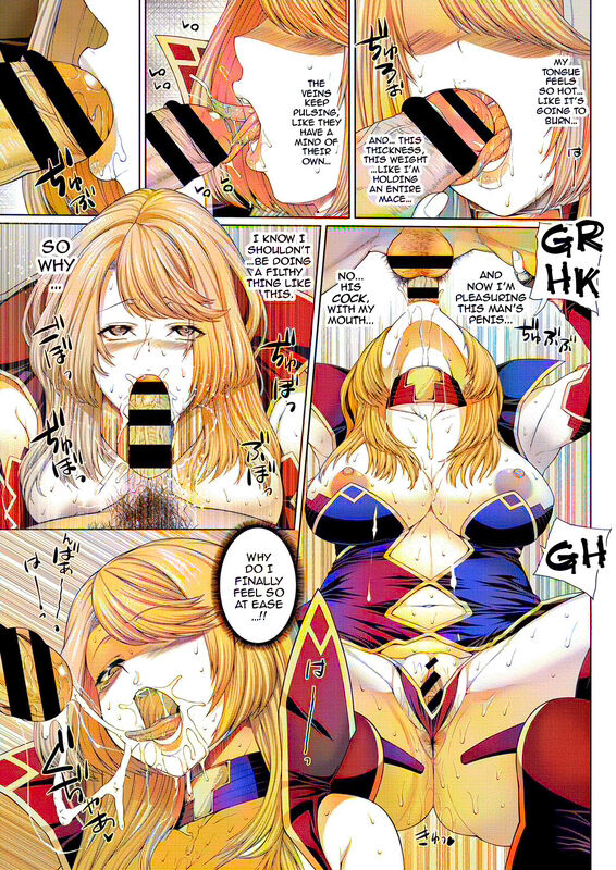 Ochihime | Fallen Queen page 11 full