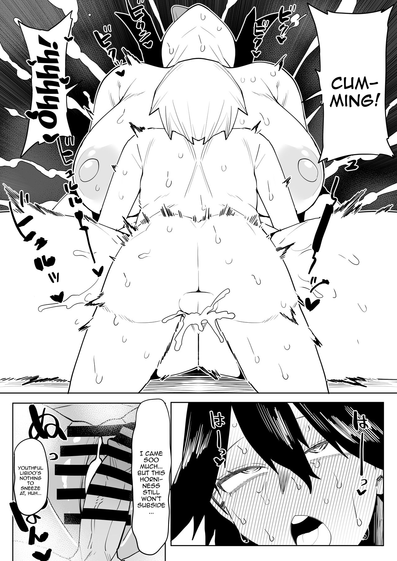 Teisou Gyakuten Mono Midnight no Baai | Inverted Morality Academia ~Midnight's Case~ page 7 full