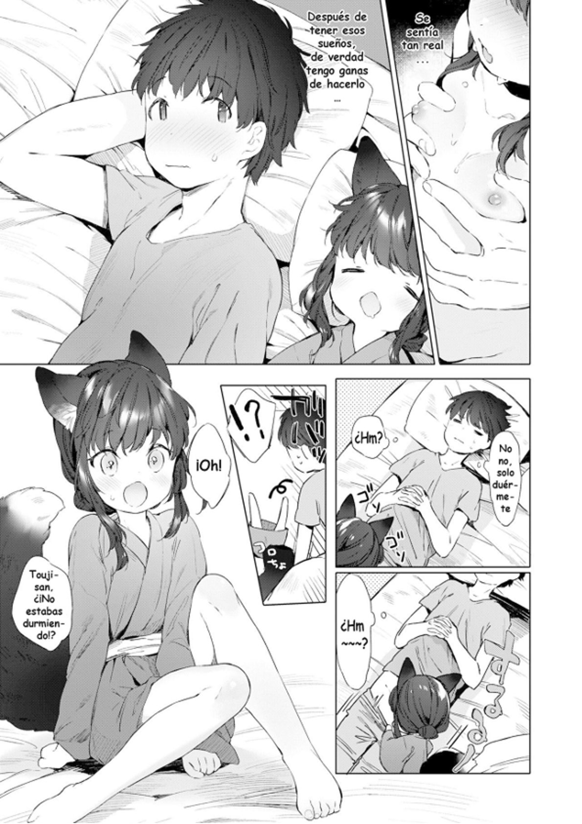 Utsushiyo to Osanaduma page 10 full
