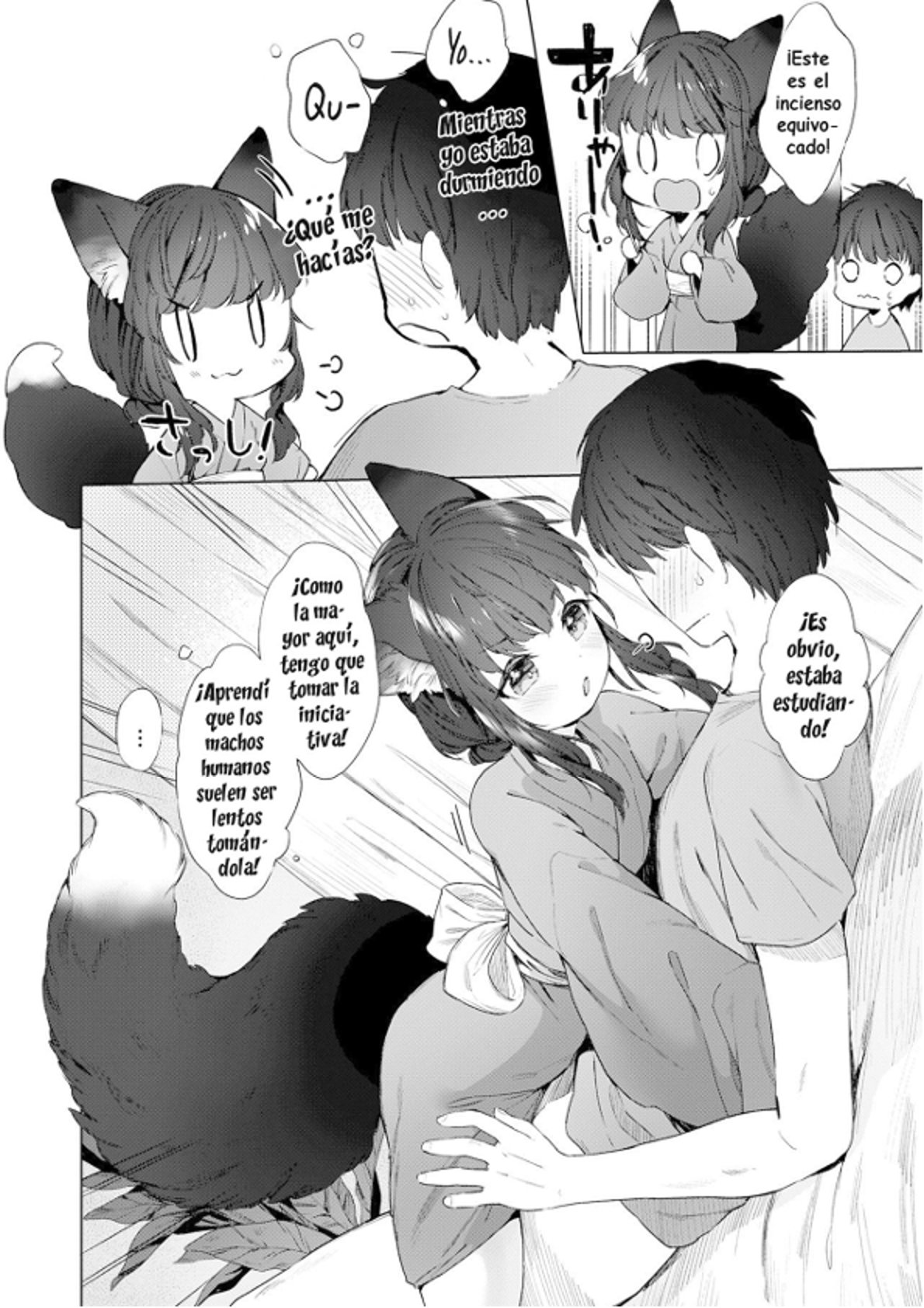Utsushiyo to Osanaduma page 11 full