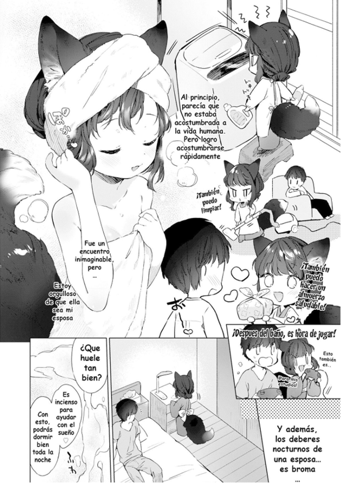 Utsushiyo to Osanaduma page 7 full