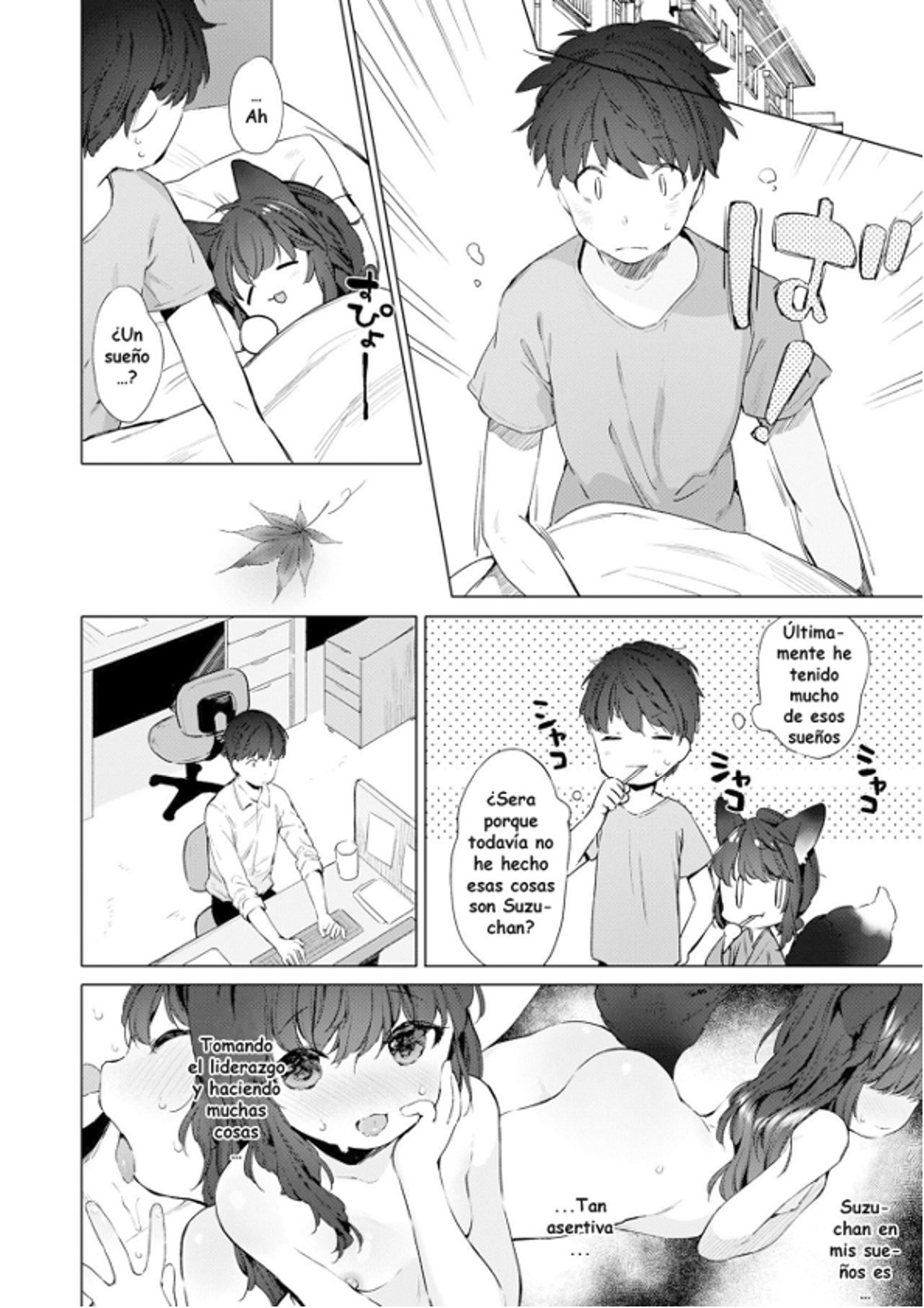 Utsushiyo to Osanaduma page 9 full