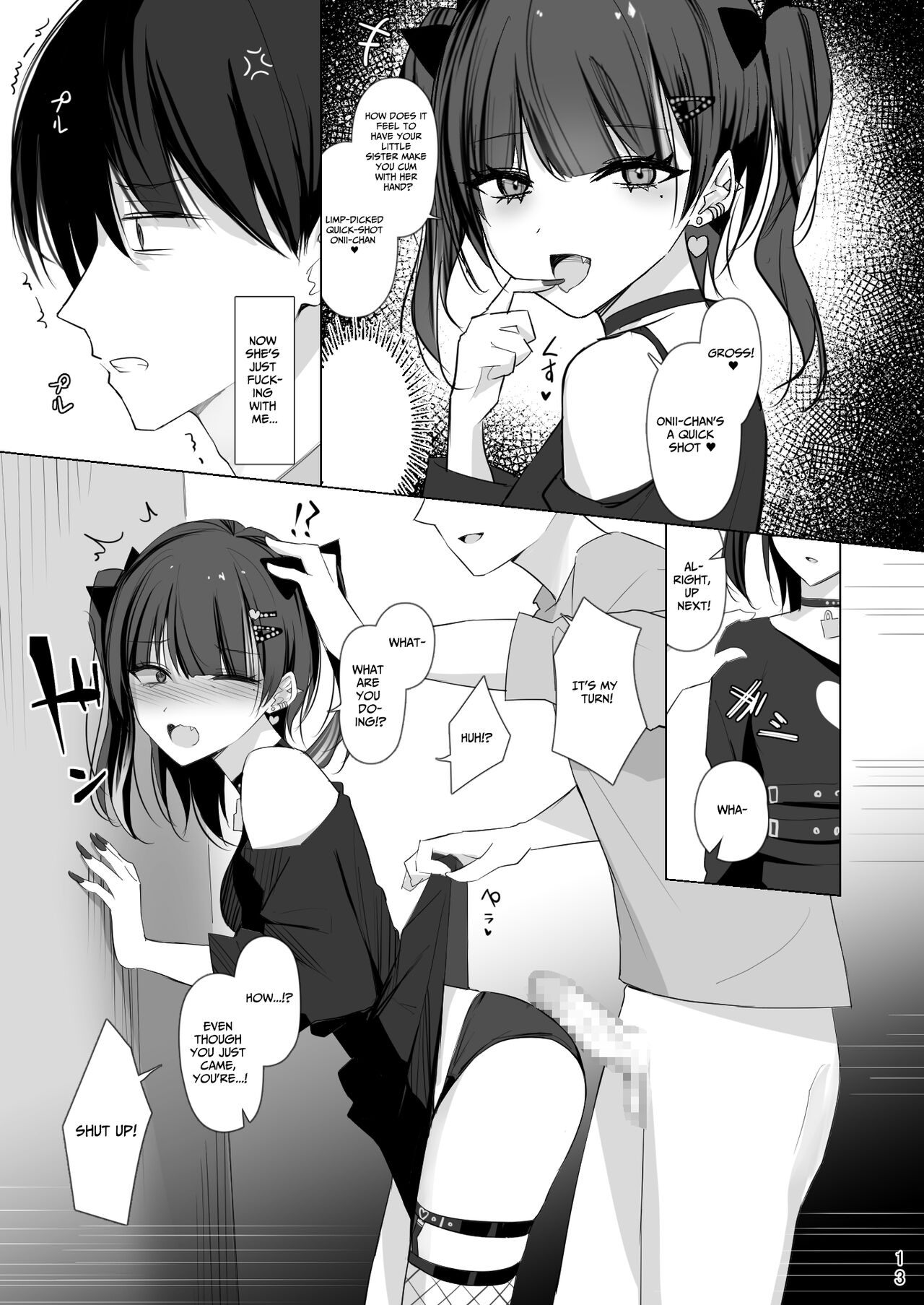 Namaiki Joshi Ririno-chan | Impertinent Girl Ririno-chan page 12 full